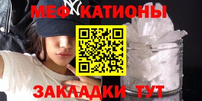 амф Ликино-Дулёво