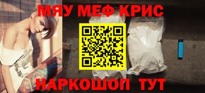 амф Ликино-Дулёво
