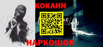 амфетамин Кунгур
