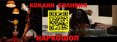 амф Ликино-Дулёво
