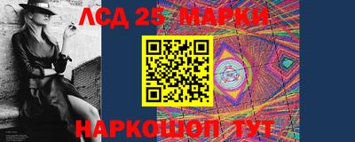СК Кулебаки