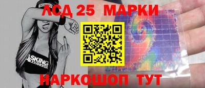амфетамин Кунгур