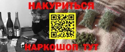 амф Ликино-Дулёво