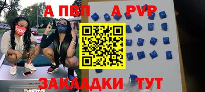 амф Ликино-Дулёво