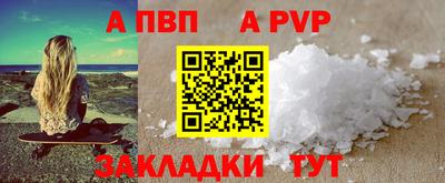 амф Ликино-Дулёво