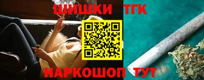 спиды Лесосибирск