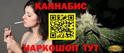 СК Кулебаки