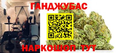 СК Кулебаки