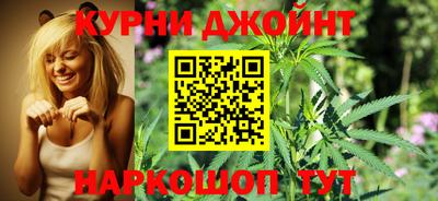 спиды Лесосибирск