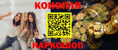 спиды Лесосибирск