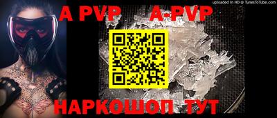 кокаин премиум Кумертау