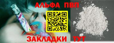 СК Кулебаки