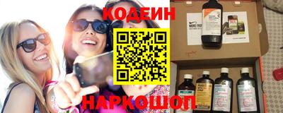 кокаин премиум Кумертау