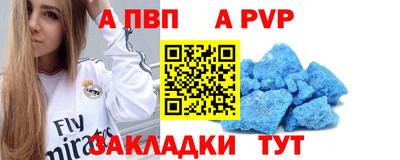 амф Ликино-Дулёво