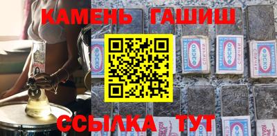 спиды Лесосибирск