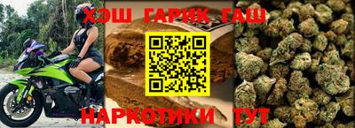 кокаин премиум Кумертау
