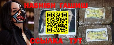 амфетамин Кунгур