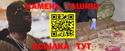 кокаин премиум Кумертау