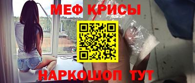 амф Ликино-Дулёво