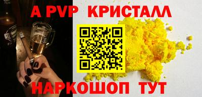 СК Кулебаки