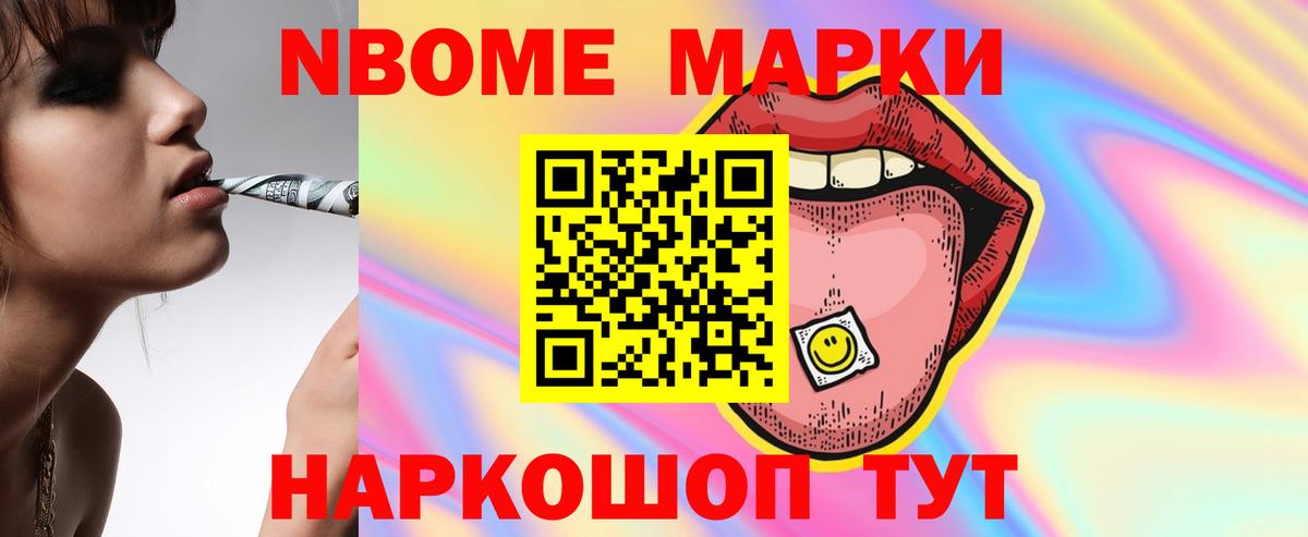 ЛСД экстази кислота  Вход с VPN  Кольчугино 